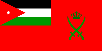 [Army Flag Variant (Jordan)]
